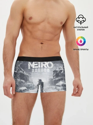 Мужские трусы боксеры / Metro Exodus: Артём