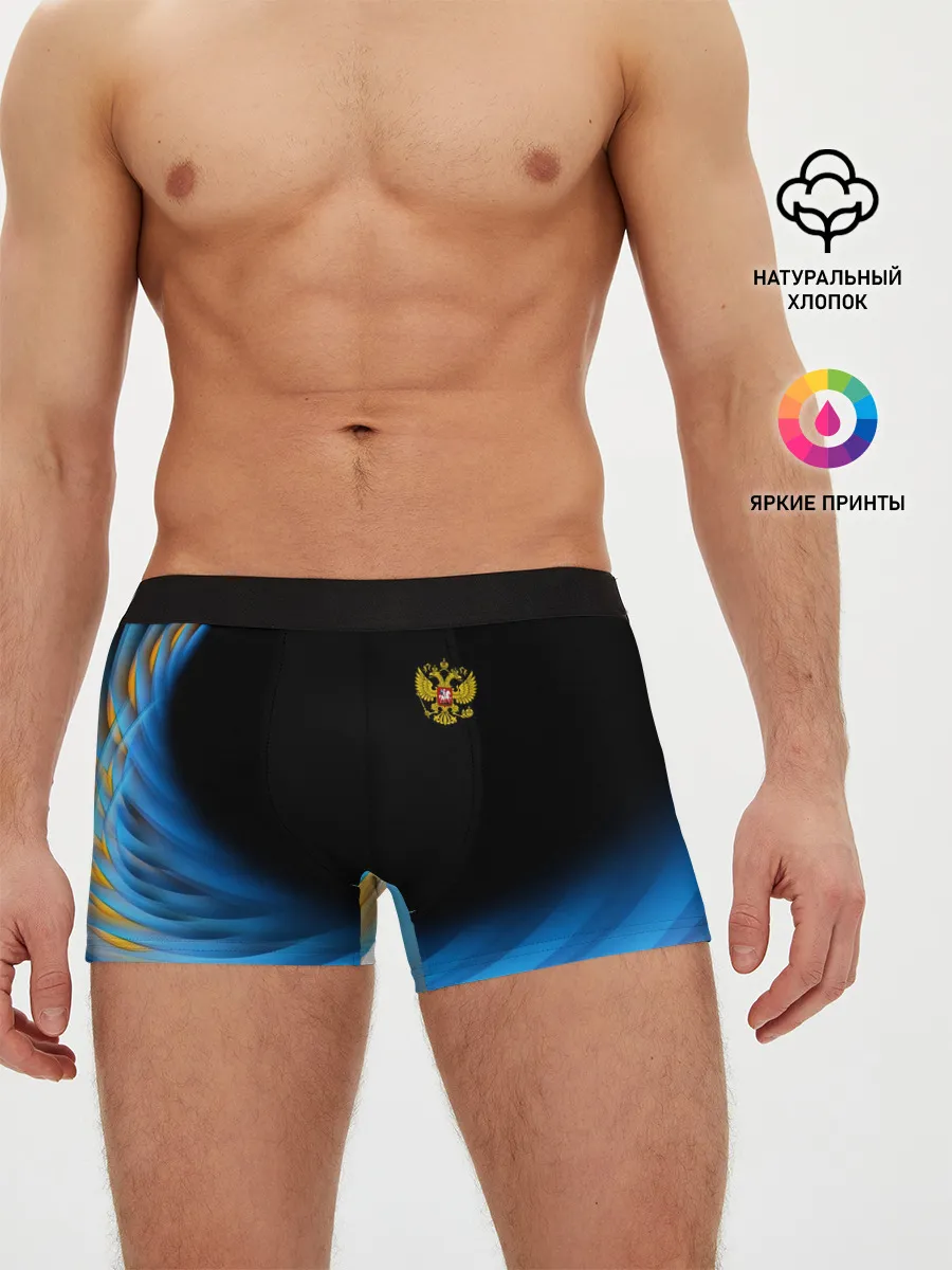 Мужские трусы боксеры / Россия спорт