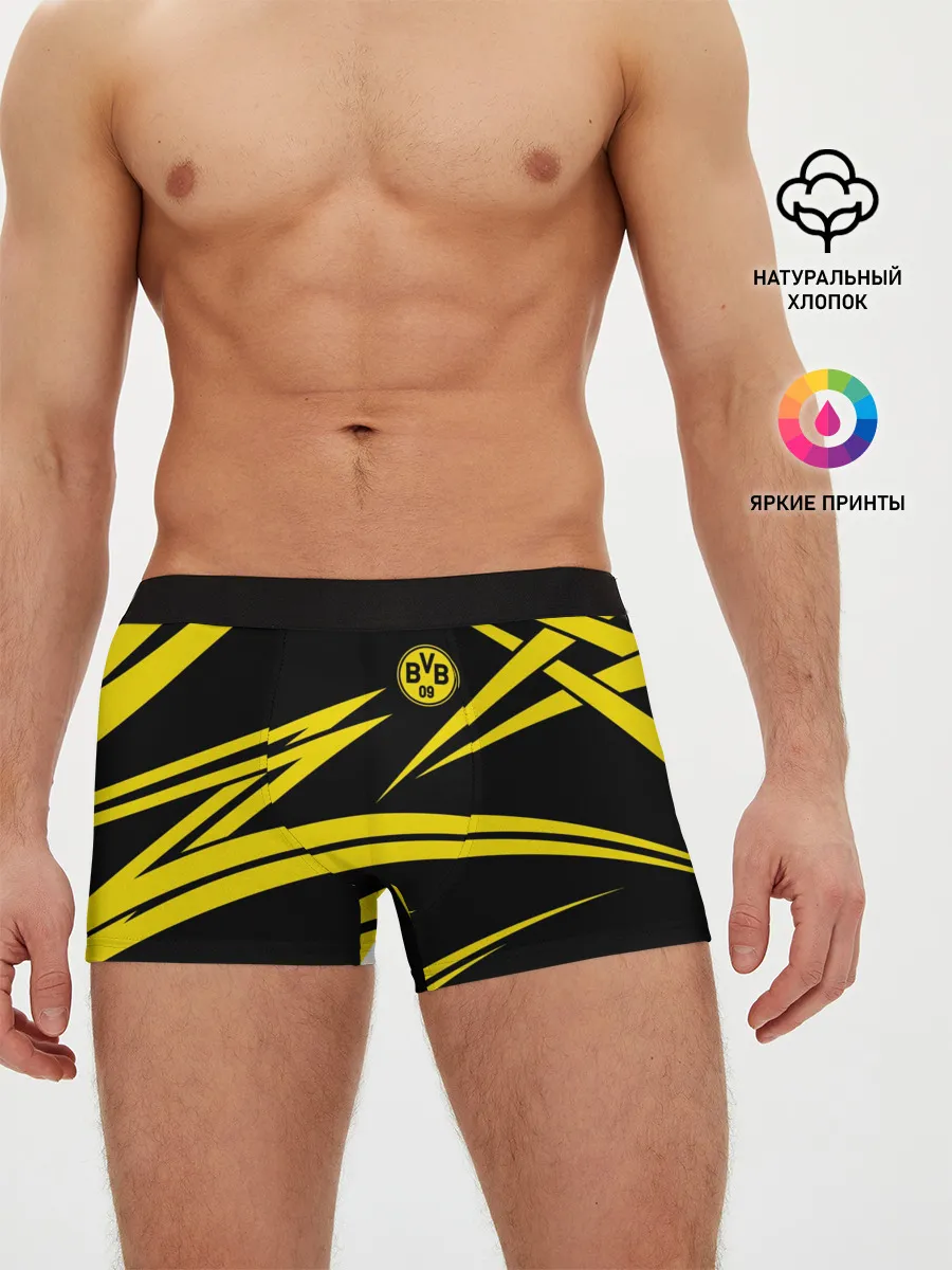 Мужские трусы боксеры / BORUSSIA.