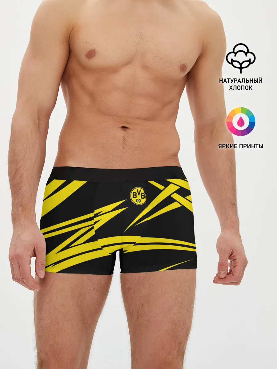 Мужские трусы боксеры / BORUSSIA.