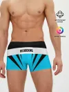 Мужские трусы боксеры / Kickboxing