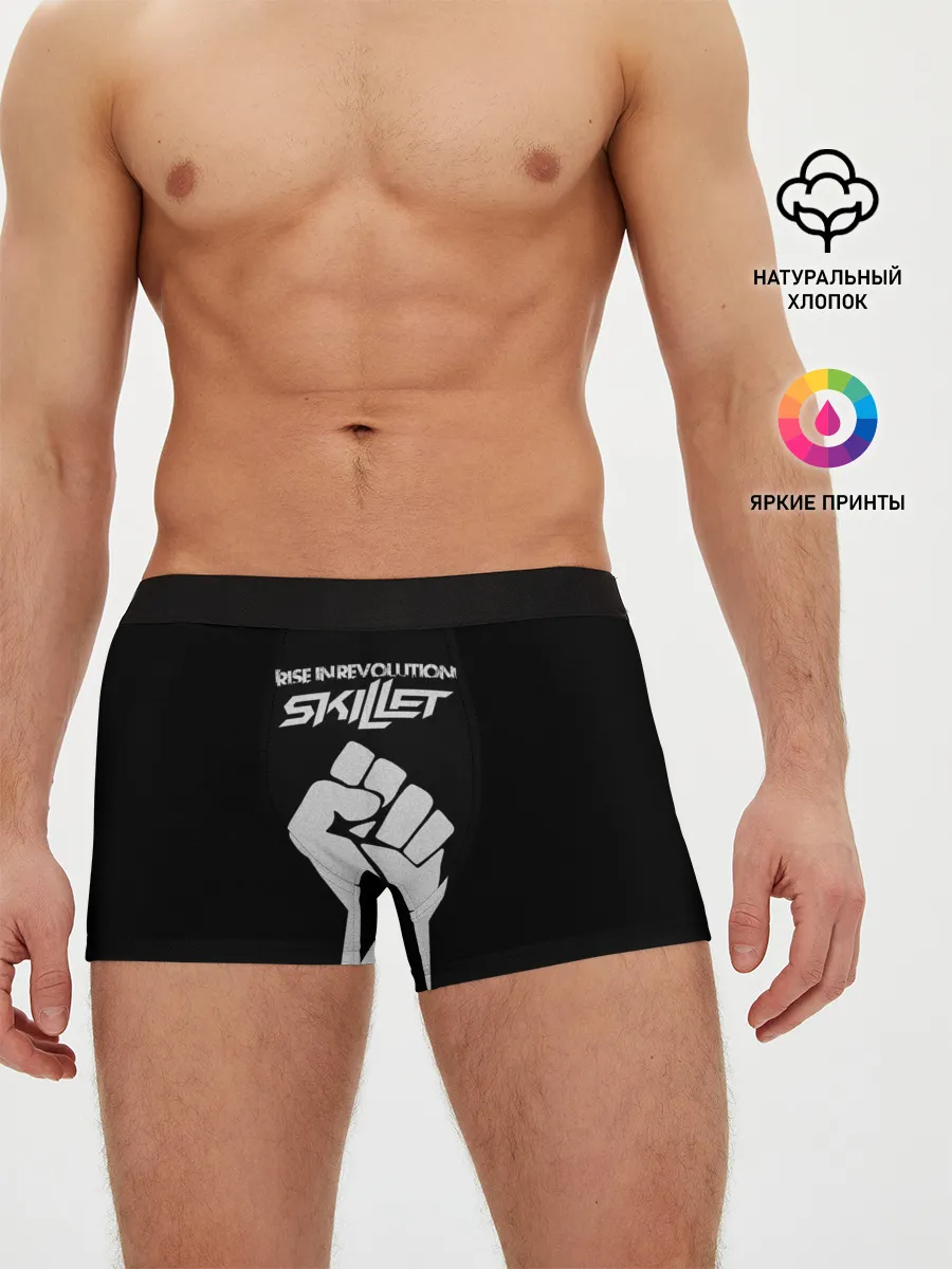 Мужские трусы боксеры / Rise in revolution - Skillet