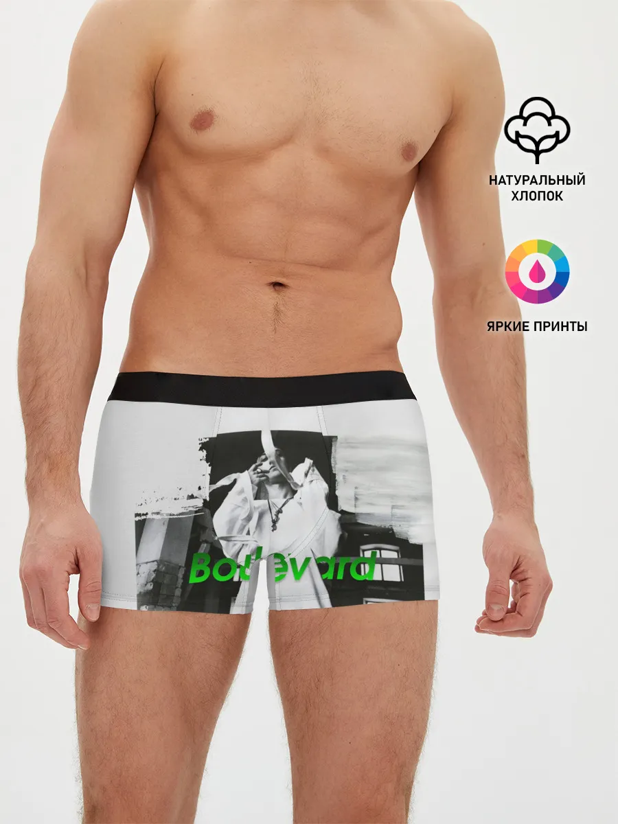 Мужские трусы боксеры / Boulevard