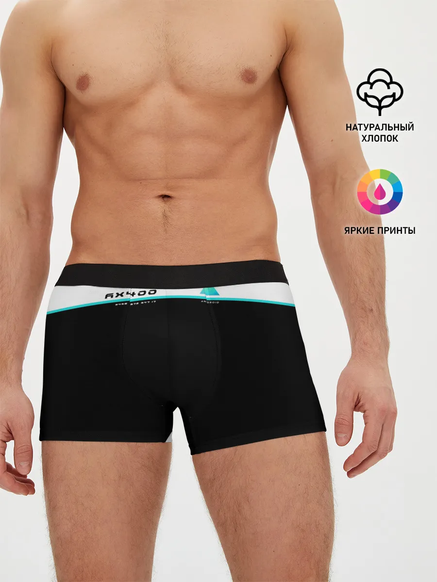 Мужские трусы боксеры / DETROIT AX400 | ДЕТРОИТ