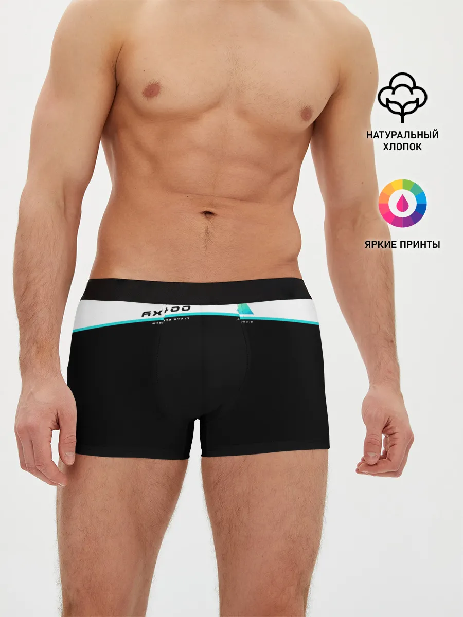 Мужские трусы боксеры / DETROIT AX400 | ДЕТРОИТ
