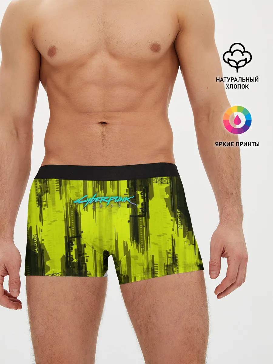 Мужские трусы боксеры / CYBERPUNK 2077 | КИБЕРПАНК 2077