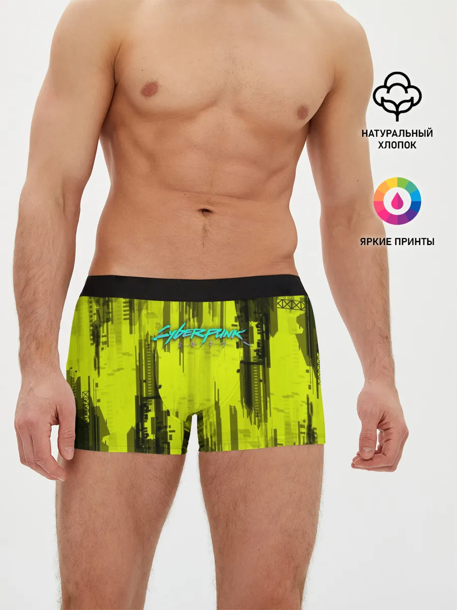 Мужские трусы боксеры / CYBERPUNK 2077 | КИБЕРПАНК 2077
