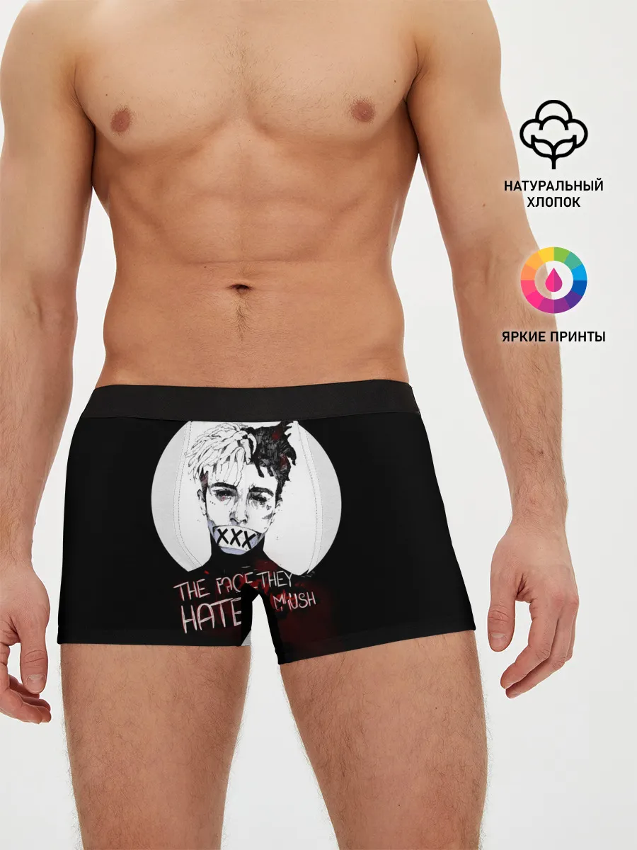 Мужские трусы боксеры / THE faceTheY HATE so much