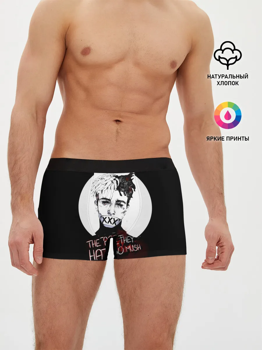 Мужские трусы боксеры / THE faceTheY HATE so much