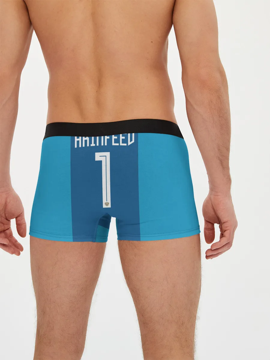 Мужские трусы боксеры / Акинфеев ЧМ 2018 #2