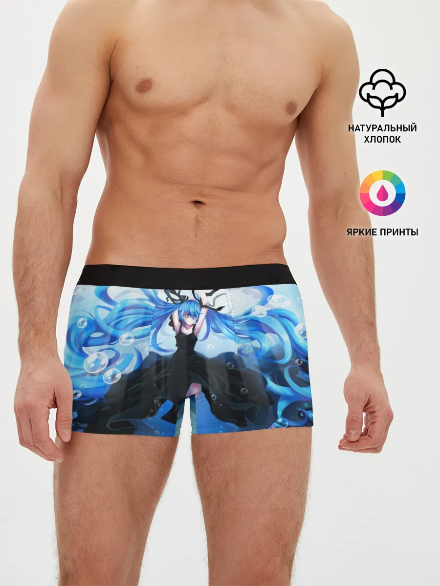 Мужские трусы боксеры / Хацунэ Мику под водой