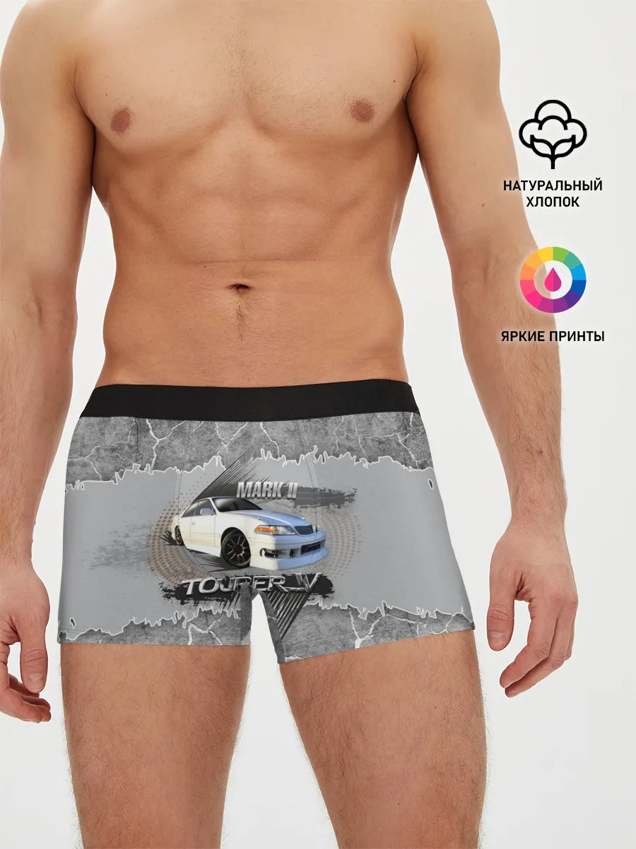 Мужские трусы боксеры / Mark 2 Tourer V