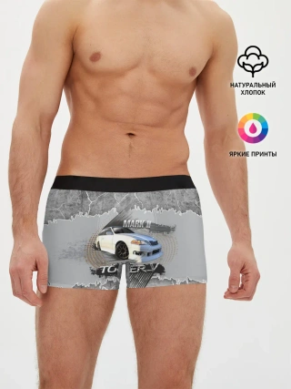 Мужские трусы боксеры / Mark 2 Tourer V