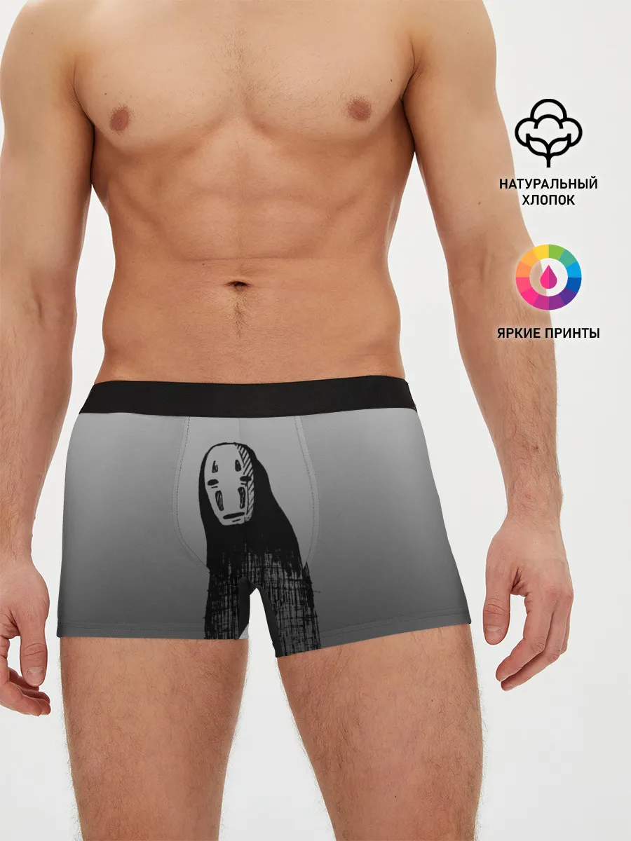 Мужские трусы боксеры / Мрачный Каонаси