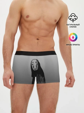 Мужские трусы боксеры / Мрачный Каонаси