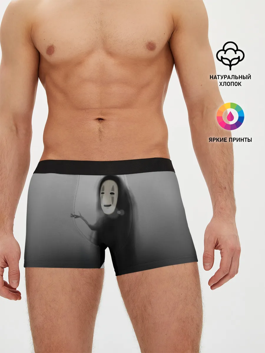 Мужские трусы боксеры / Каонаси в тумане