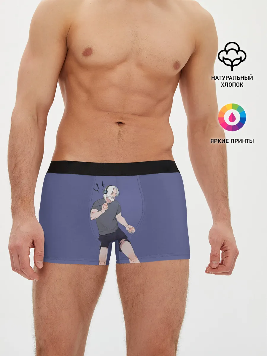 Мужские трусы боксеры / Хэнк танцует