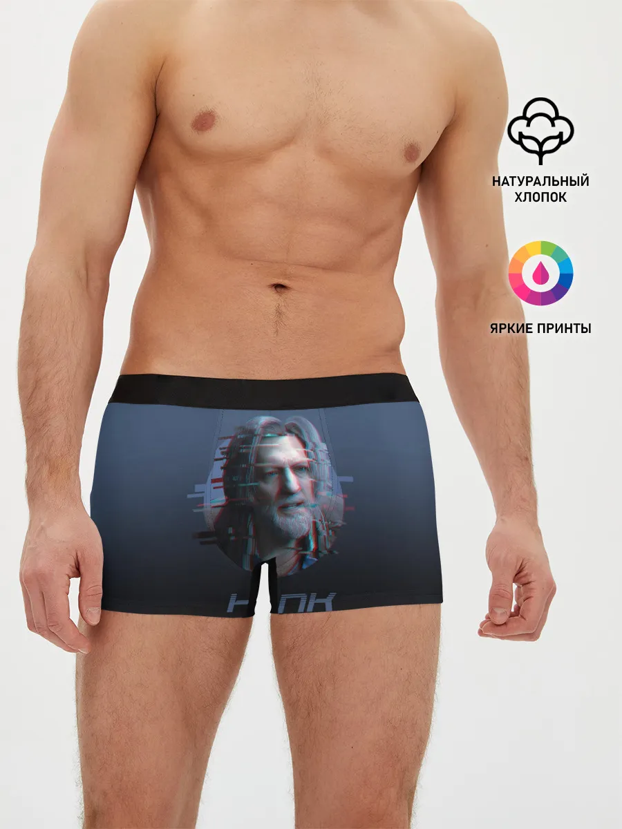 Мужские трусы боксеры / Hank Anderson