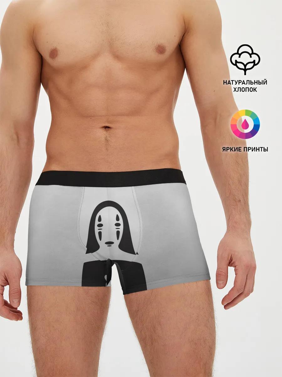 Мужские трусы боксеры / Каонаси и хомячок