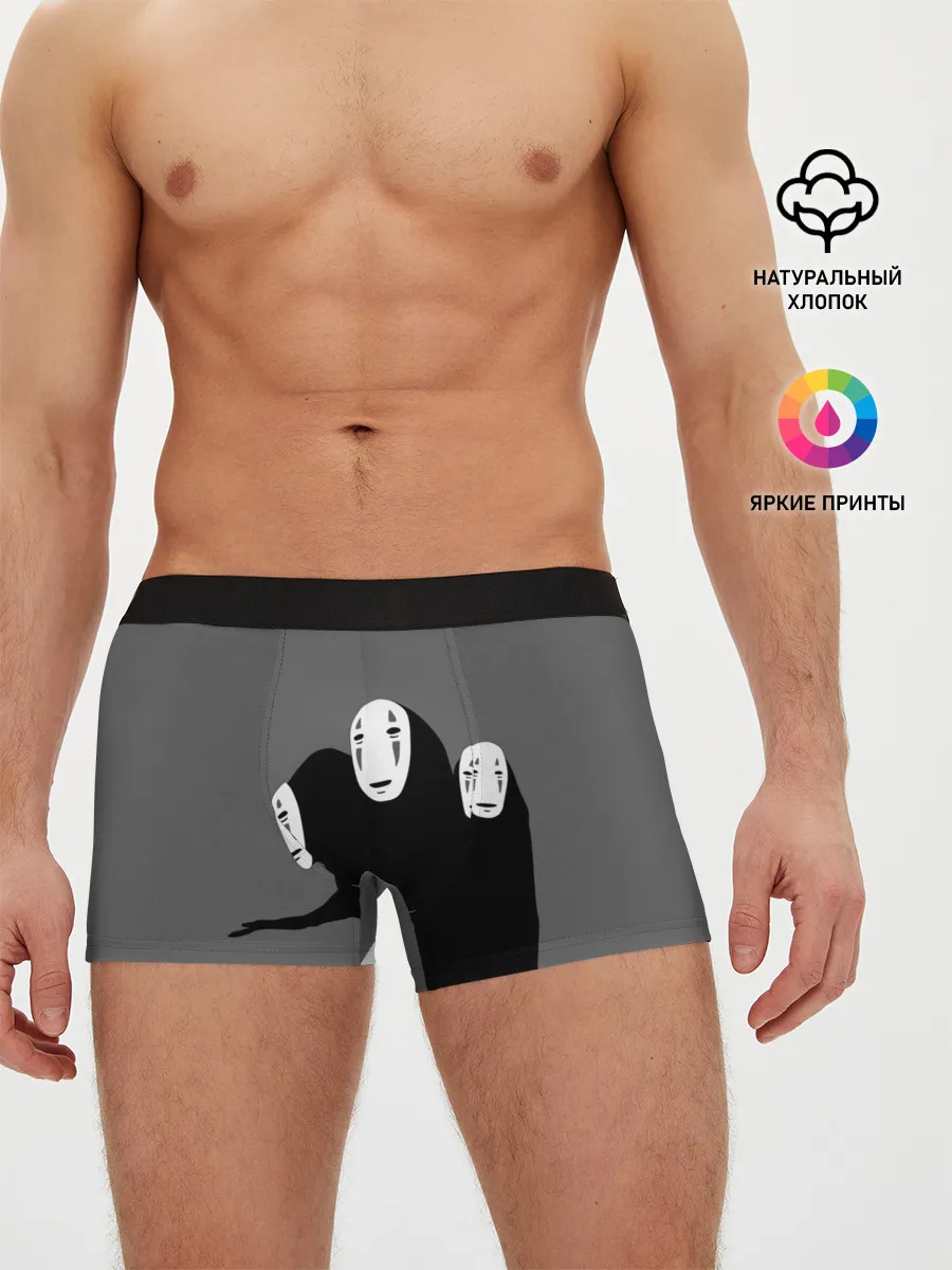 Мужские трусы боксеры / Трехголовый бог Каонаси