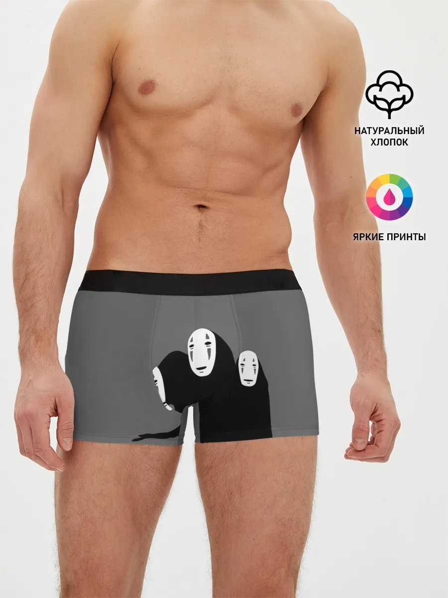 Мужские трусы боксеры / Трехголовый бог Каонаси