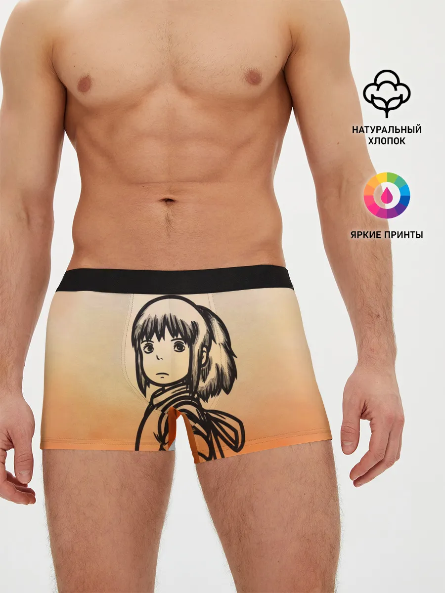 Мужские трусы боксеры / Тихиро Огино