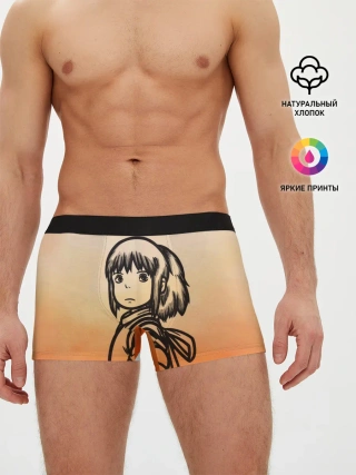 Мужские трусы боксеры / Тихиро Огино