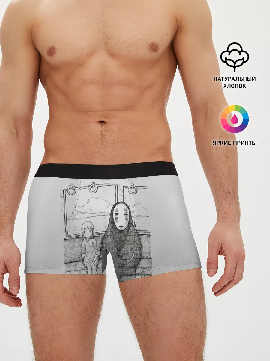 Мужские трусы боксеры / Тихиро и Каонаси