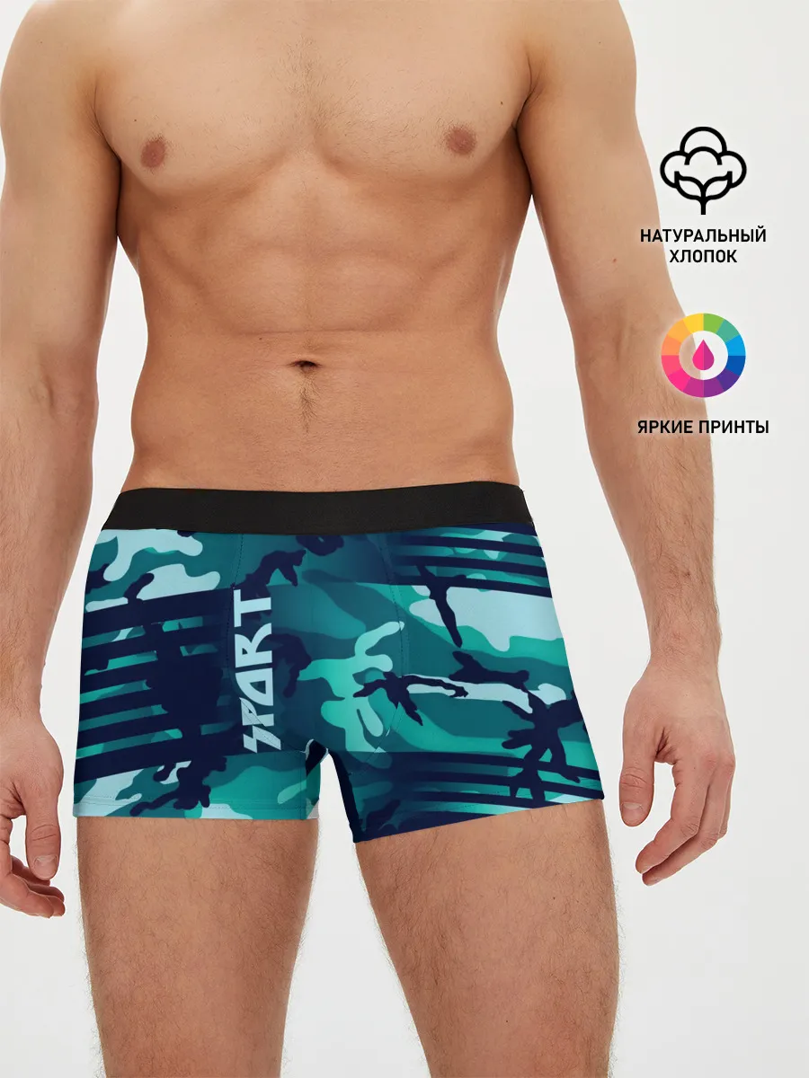 Мужские трусы боксеры / Sport