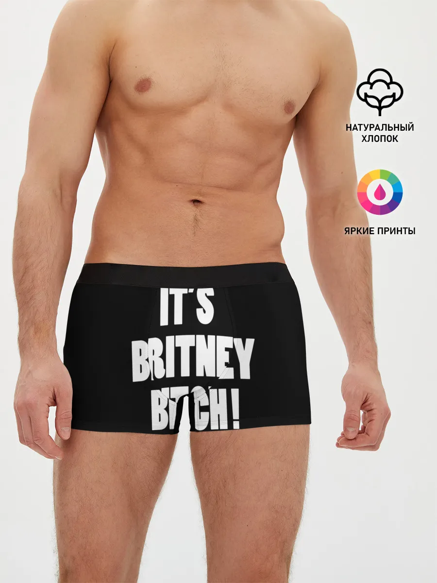 Мужские трусы боксеры / Its Britney Bitch