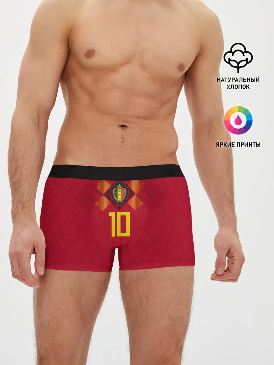 Мужские трусы боксеры / Hazard WC 2018