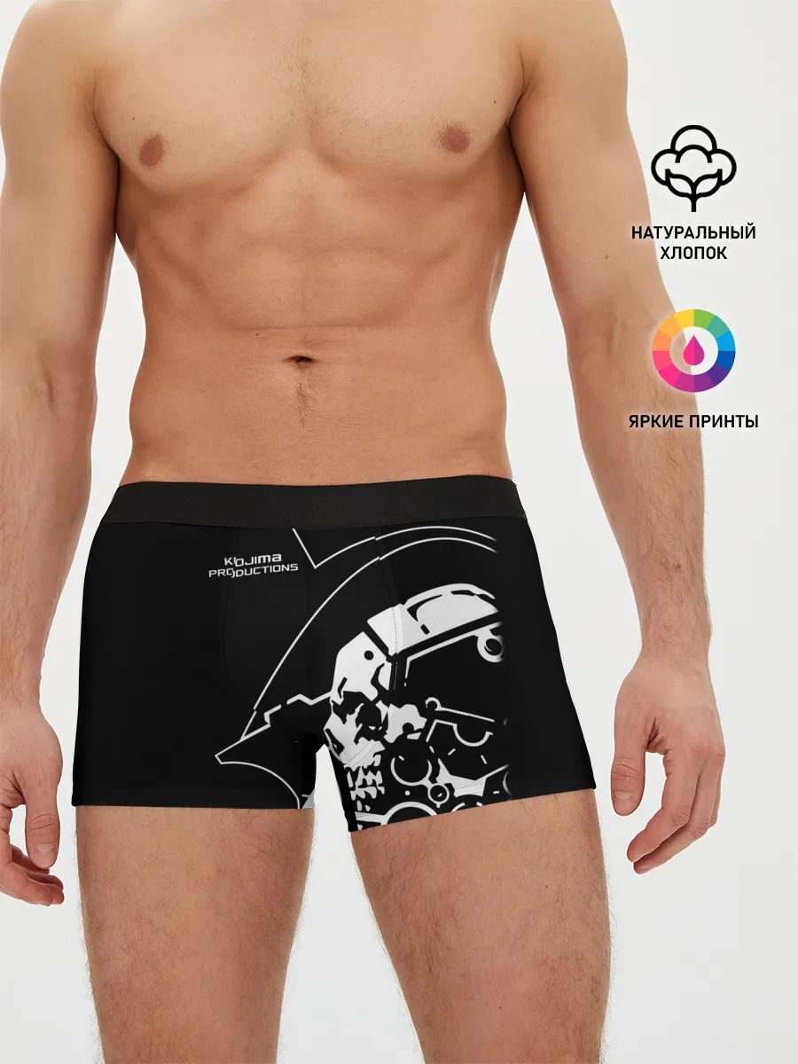 Мужские трусы боксеры / LUDENS / KOJIMA PRODUCTIONS