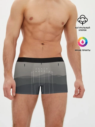 Мужские трусы боксеры / DEATH STRANDING | DS
