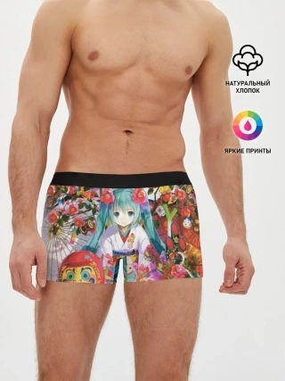 Мужские трусы боксеры / Окно Mika Hatsune