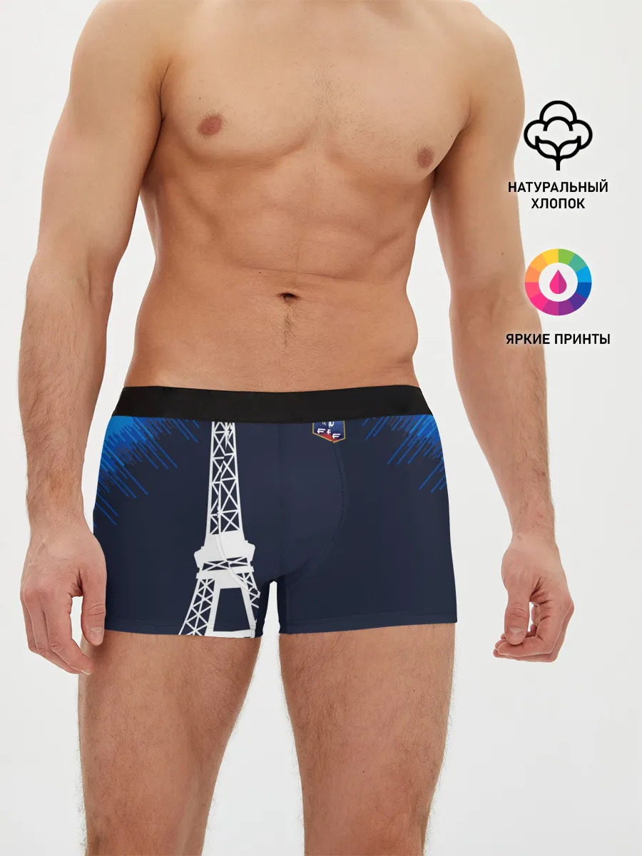 Мужские трусы боксеры / Сборная Франции форма