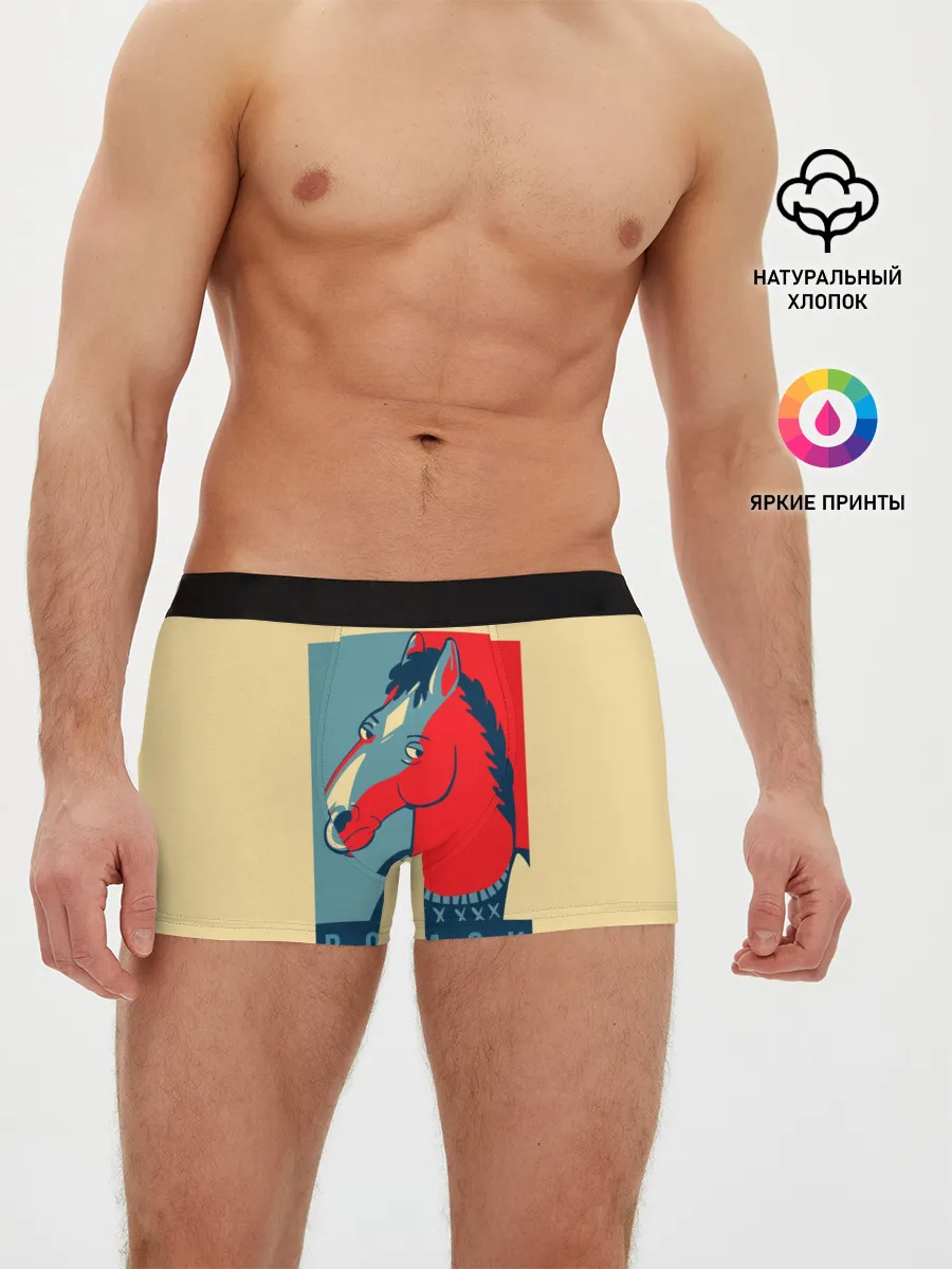 Мужские трусы боксеры / Конь БоДжек #2
