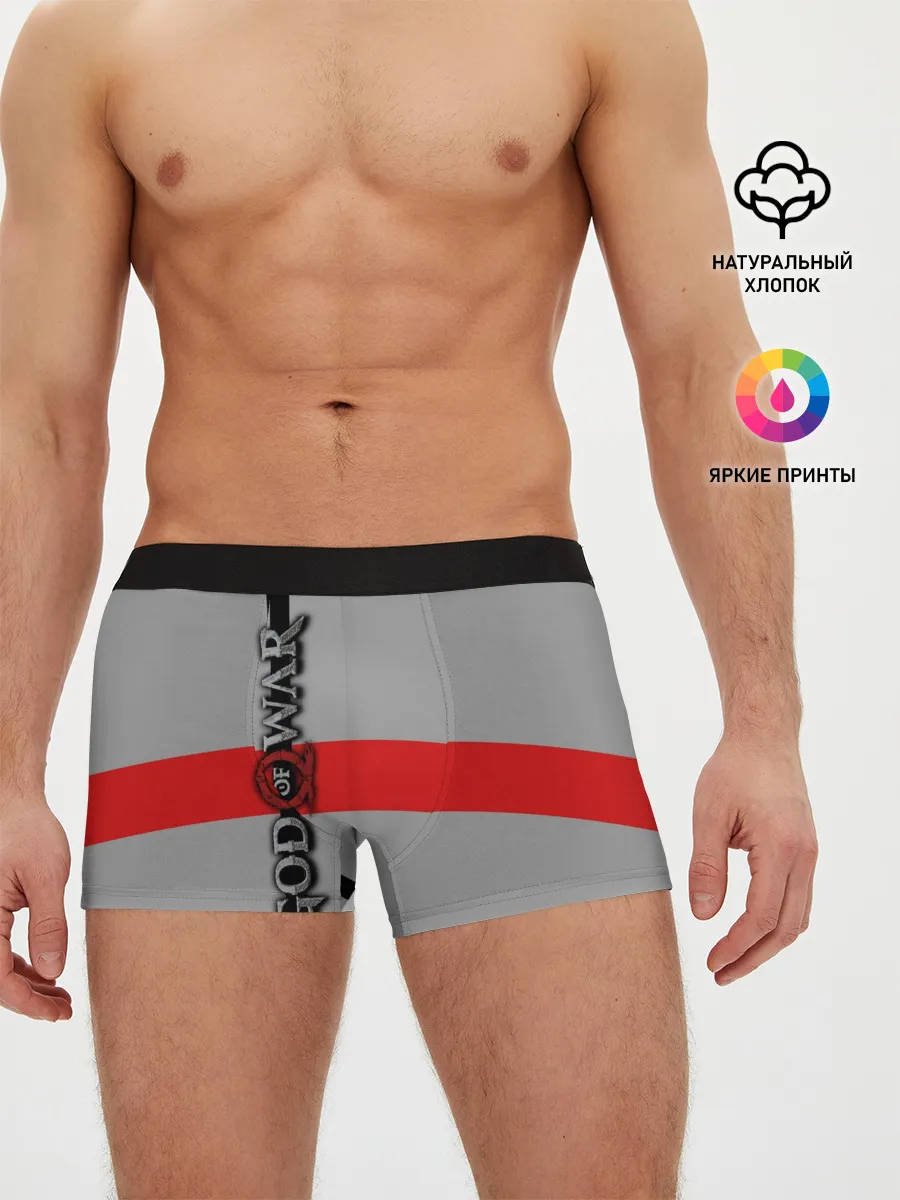 Мужские трусы боксеры / God of War