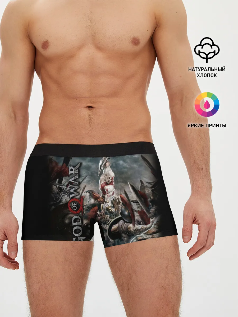 Мужские трусы боксеры / God of War