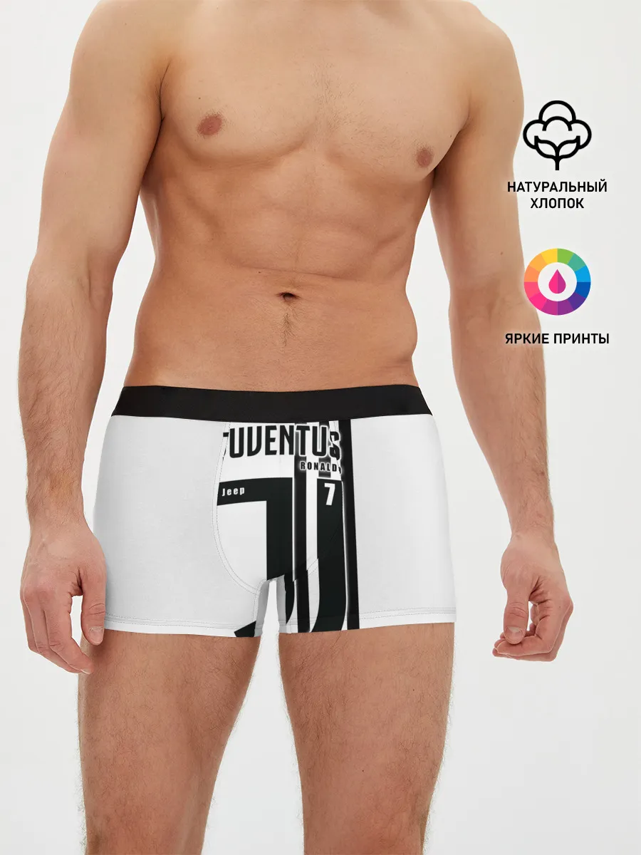 Мужские трусы боксеры / Personal form Ronaldo