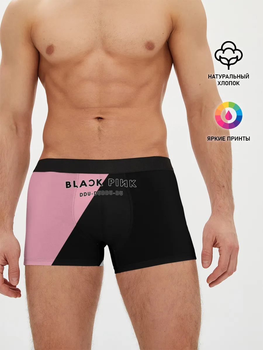 Мужские трусы боксеры / DDU-DU DDU-DU BlackPink