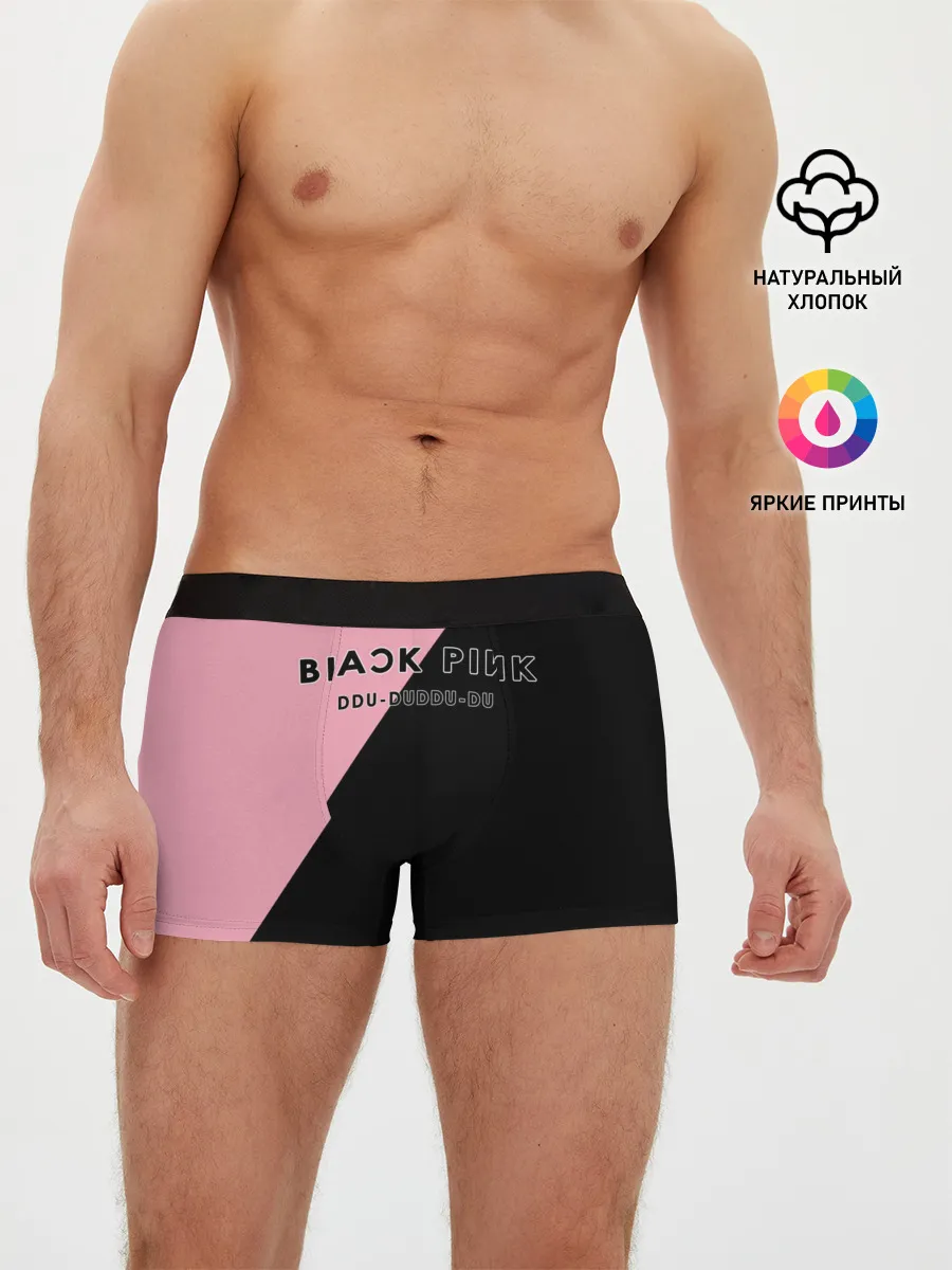 Мужские трусы боксеры / DDU-DU DDU-DU BlackPink