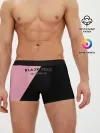 Мужские трусы боксеры / DDU-DU DDU-DU BlackPink