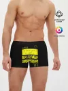 Мужские трусы боксеры / Jumpsuit