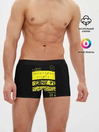 Мужские трусы боксеры / Jumpsuit