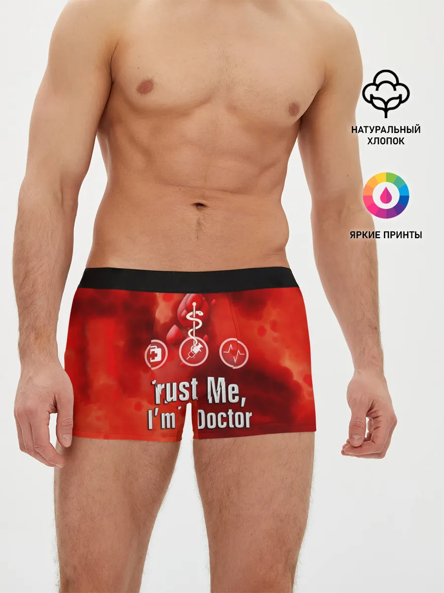 Мужские трусы боксеры / Доктор