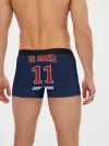 Мужские трусы боксеры / Ди Мария ПСЖ 18-19