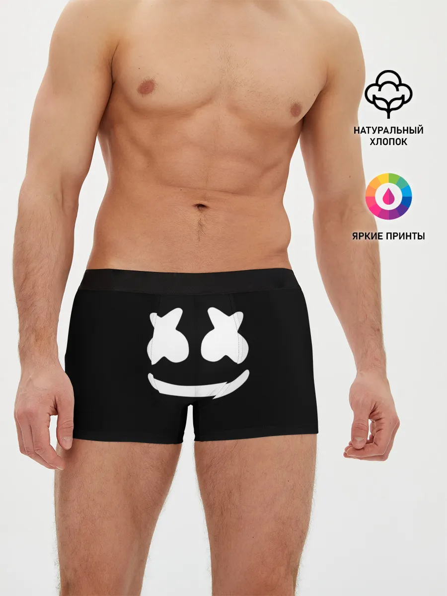 Мужские трусы боксеры / Marshmello black
