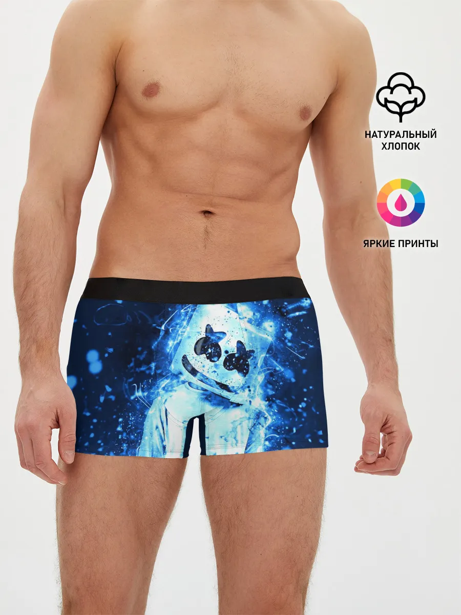 Мужские трусы боксеры / Marshmello
