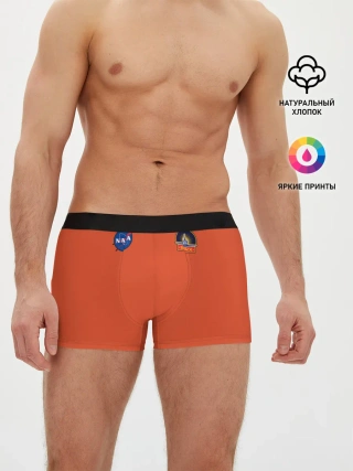 Мужские трусы боксеры / NASA