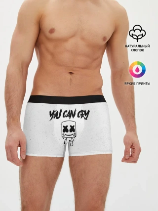 Мужские трусы боксеры / Marshmello. You can cry